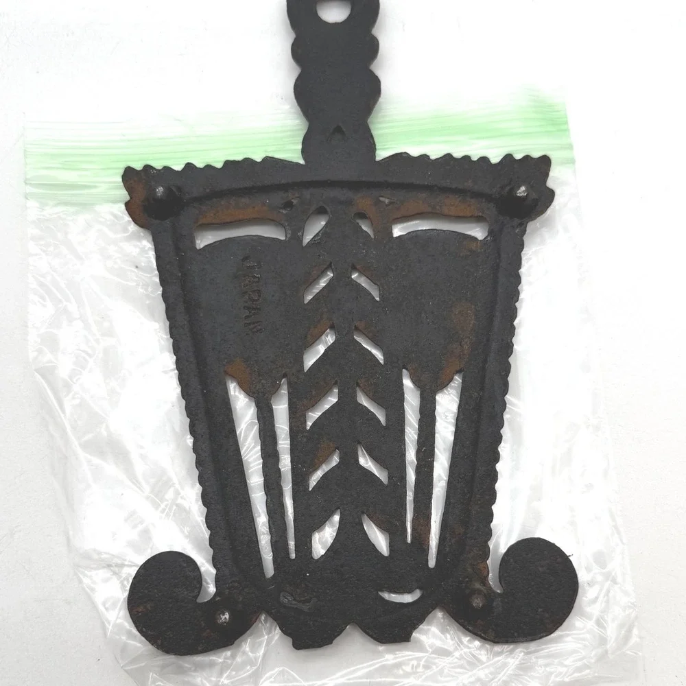 Vintage Cast Iron Trivet Made in Japan Tassel and Wheat Wall Decor Black